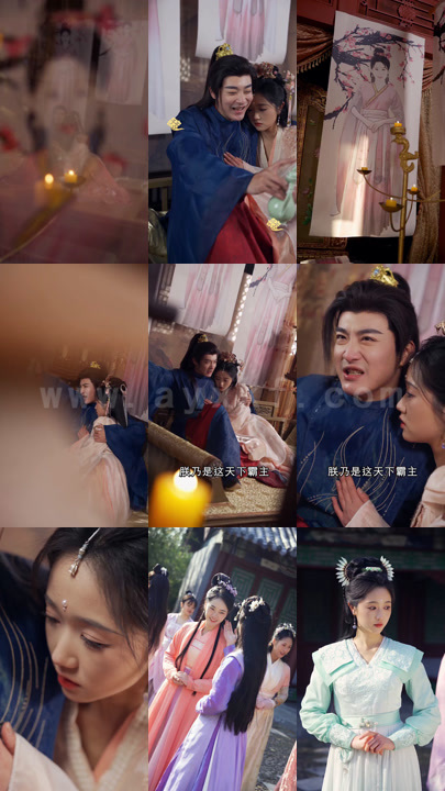 7877-菀菀类卿(79集) 最新 图1张