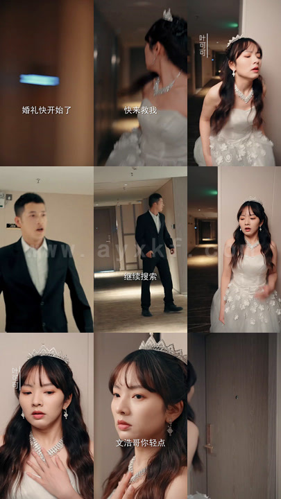 0074-离婚后冷爷他知错了(99集) 内容图1 一个实时收录全网最齐全的短视频短剧网剧小剧场的网站! 0074-离婚后冷爷他知错了(99集) 最新 图1张