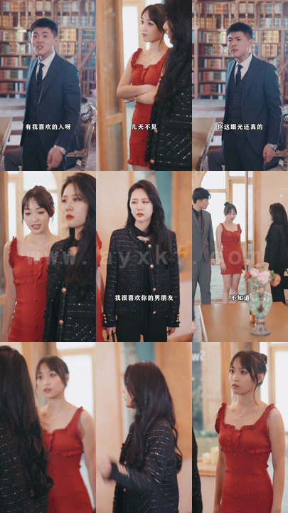 0173-女神的超级司机