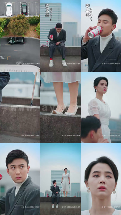 X-星光相伴知我意