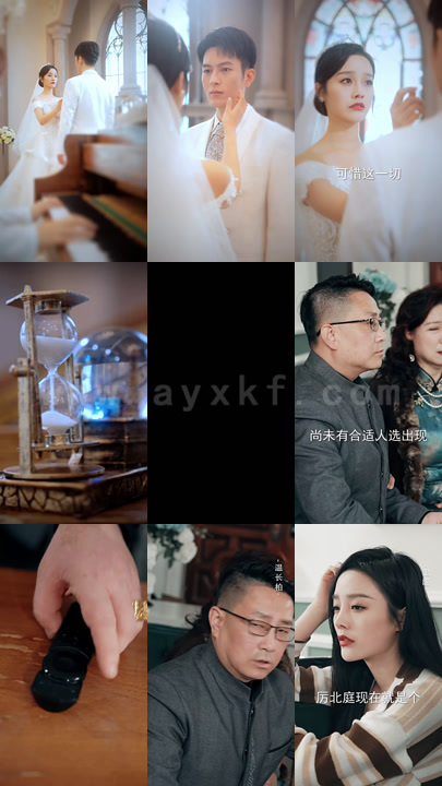 0131-医美娇妻美又飒(82集)