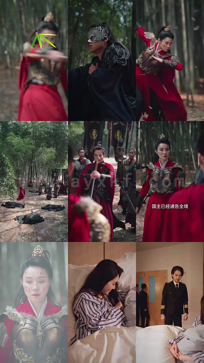 7895-神皇妈咪(61集)