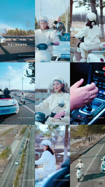 7974-我的千金身份被老爸曝光了(69集)