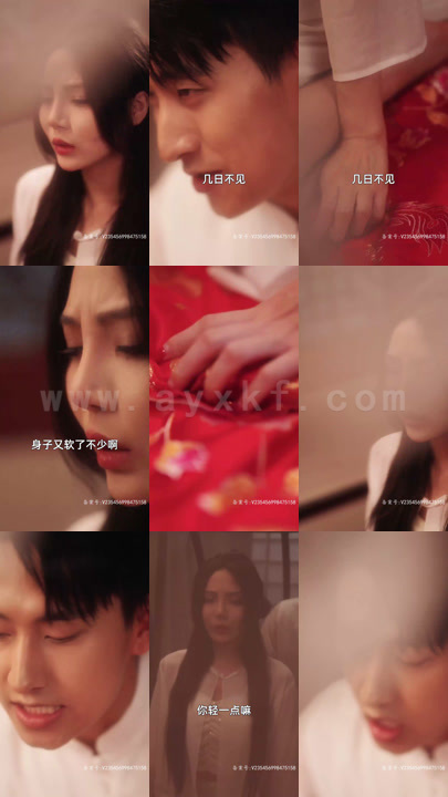 7978-至尊天尊(100集) 内容图1 一个实时收录全网最齐全的短视频短剧网剧小剧场的网站! 7978-至尊天尊(100集) 最新 图1张