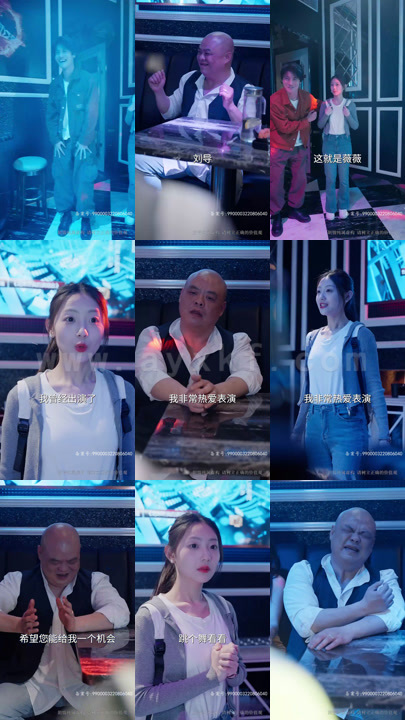 7410-星途璀璨(73集)