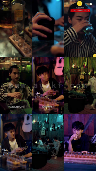 0127-我在古代当网红(50集)