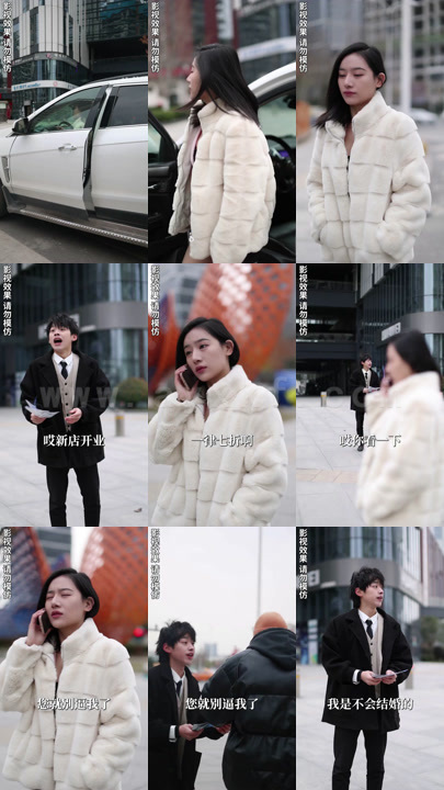 适合个人看剧观众（长篇合集版 最新 图1张