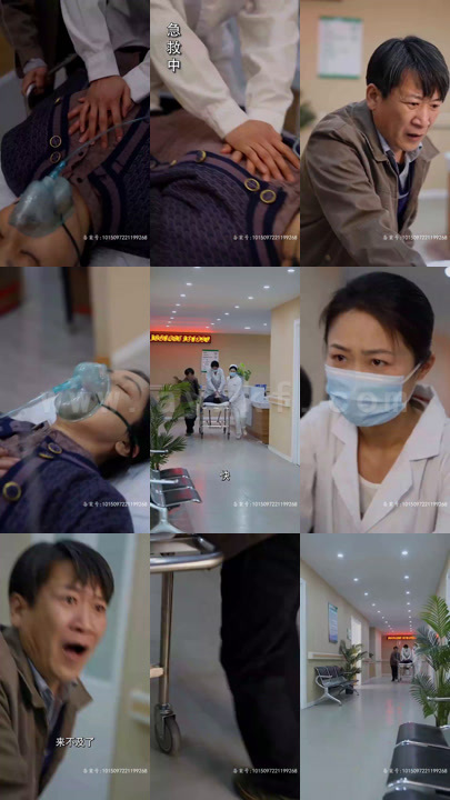 7519-看子敬父(71集) 内容图1 一个实时收录全网最齐全的短视频短剧网剧小剧场的网站! 7519-看子敬父(71集) 最新 图1张