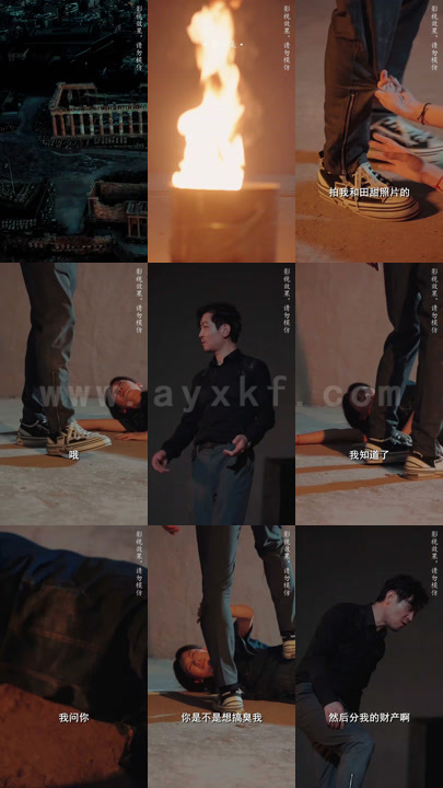 7715-重生归来丑妻杀回顶流(100集)