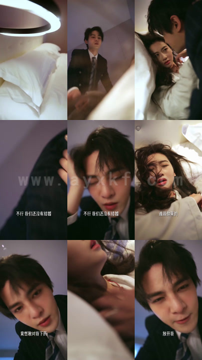 先婚后爱（100集）长篇