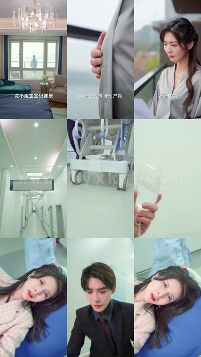 0076-快离婚我要回家继承亿万家产