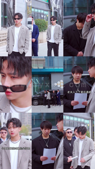 闪婚老公是总裁：长篇 最新 图1张