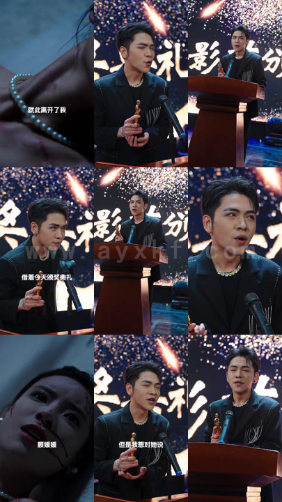 0165-重生之影帝的黑莲花(98集)