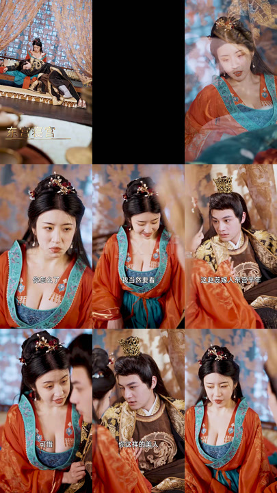 0097-回到古代当太子