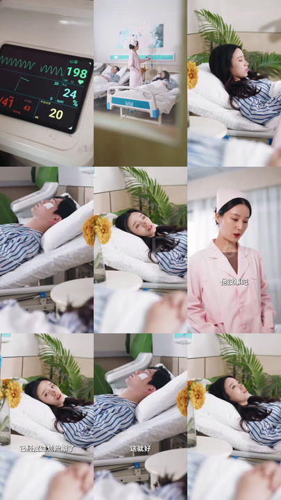 0201-囚爱成瘾(正片) 最新 图1张