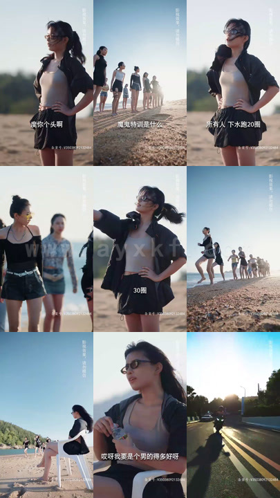 7962-热血女侠(78集) 内容图1 一个实时收录全网最齐全的短视频短剧网剧小剧场的网站! 7962-热血女侠(78集) 最新 图1张