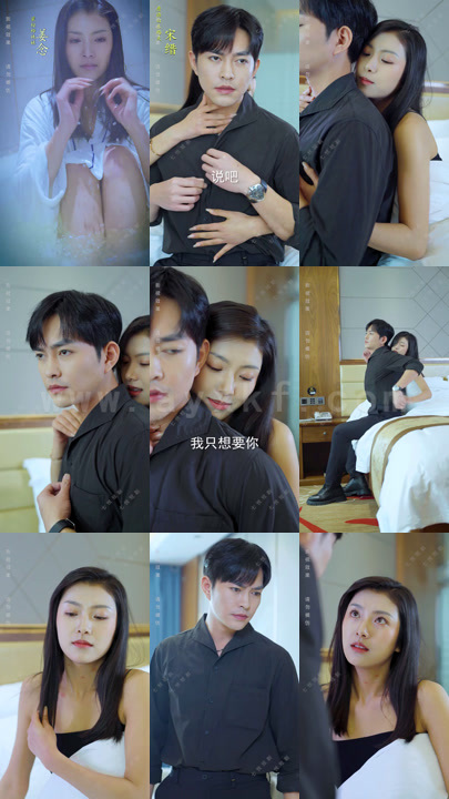 0193-暗黑荣耀MP4