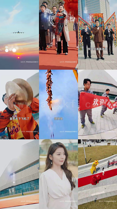 7886-穷儿媳的逆袭(89集) 最新 图1张