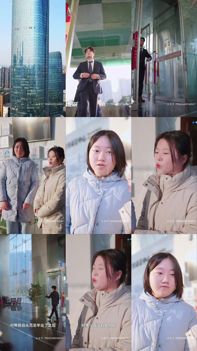 7490-范总-天上掉老婆了(78集) 内容图1 一个实时收录全网最齐全的短视频短剧网剧小剧场的网站! 7490-范总-天上掉老婆了(78集) 最新 图1张