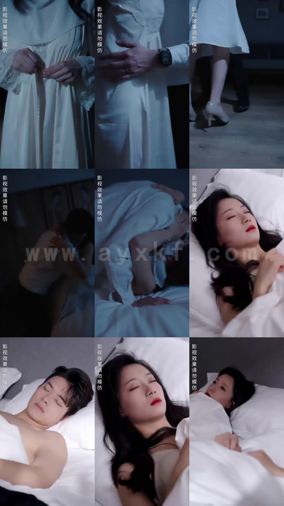 0084-总裁夫人带球跑