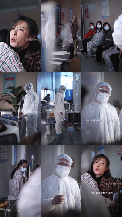 7626-如果声音记得你(长篇)