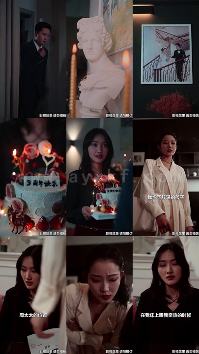 0109-阮小姐的前夫又来求婚了(100集)