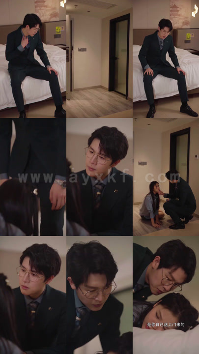 7941-难以自控的爱情(64集)