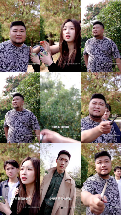 7604-将神归来(100集)