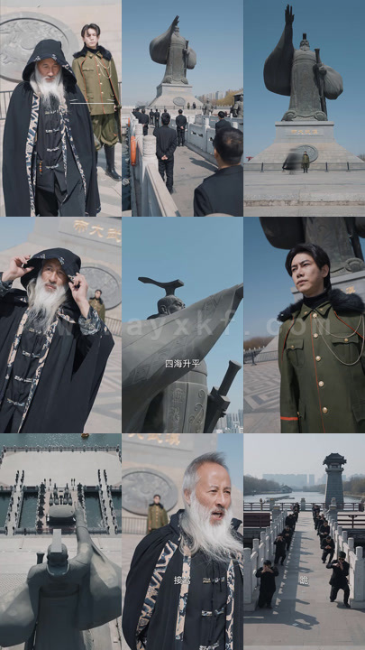 0181-至尊神龙(90集)