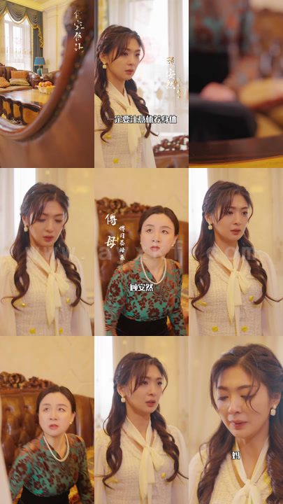 0066-娇妻归来(97)