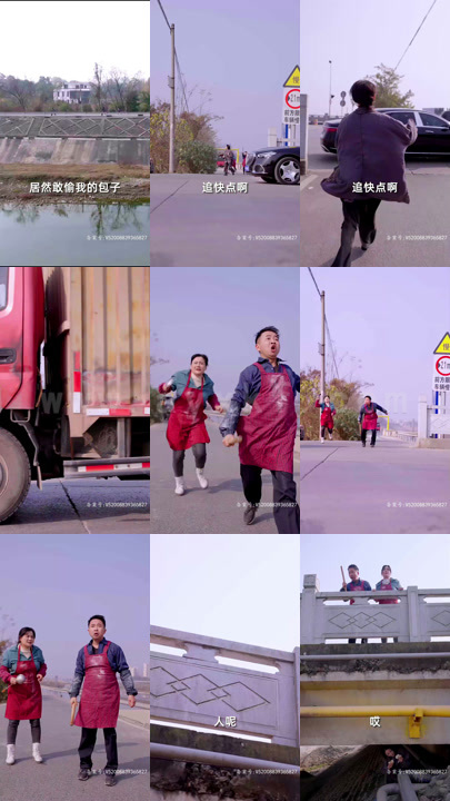 7940-影后的记忆碎片(原来是你)(86集)