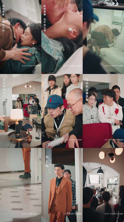 7864-闪婚后我跟总裁互换了身体(80集)孙樾