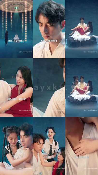 7452-风雪满江红-女总裁的上门女婿(104集) 内容图1 一个实时收录全网最齐全的短视频短剧网剧小剧场的网站! 7452-风雪满江红-女总裁的上门女婿(104集) 最新 图1张