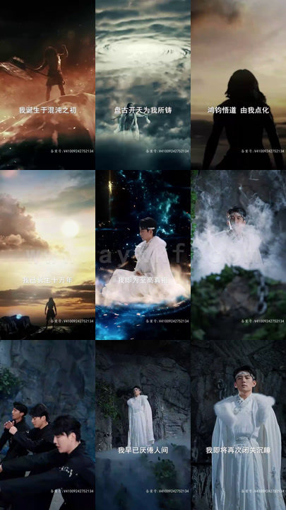 7411-新绝世真祖醒来我无敌了(73集) 内容图1 一个实时收录全网最齐全的短视频短剧网剧小剧场的网站! 7411-新绝世真祖醒来我无敌了(73集) 最新 图1张