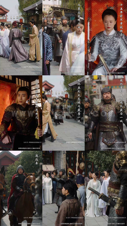 7474-长风踏歌2绝代天娇(75集) 内容图1 一个实时收录全网最齐全的短视频短剧网剧小剧场的网站! 7474-长风踏歌2绝代天娇(75集) 最新 图1张