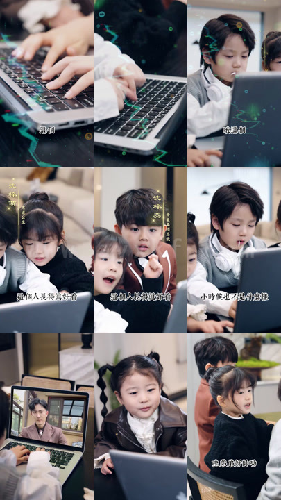 7451-五宝奇兵总裁爹地追妻忙(长篇)侯呈玥 最新 图1张