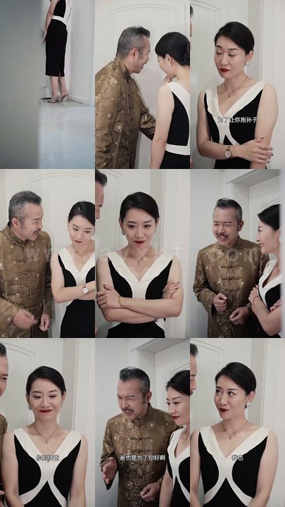 7875-女总裁的近身高手(50集) 内容图1 一个实时收录全网最齐全的短视频短剧网剧小剧场的网站! 7875-女总裁的近身高手(50集) 最新 图1张