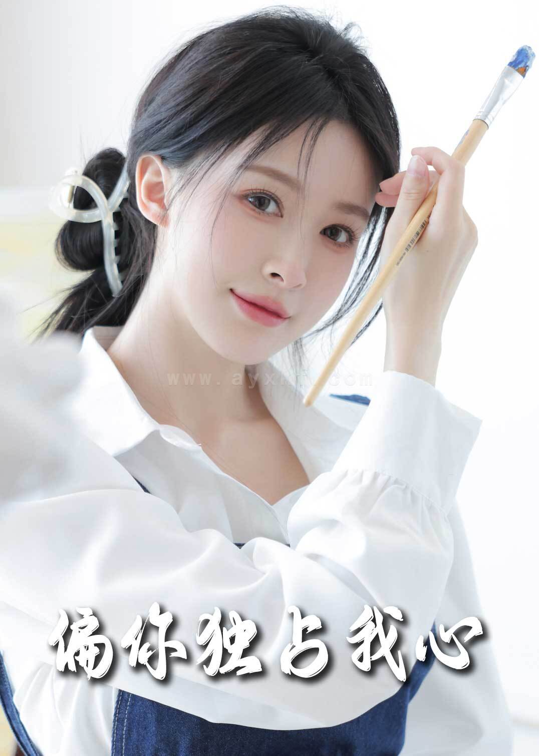 18065-偏你独占我心(60集) 内容图1 一个实时收录全网最齐全的短视频短剧网剧小剧场的网站! 18065-偏你独占我心(60集) 最新 图1张