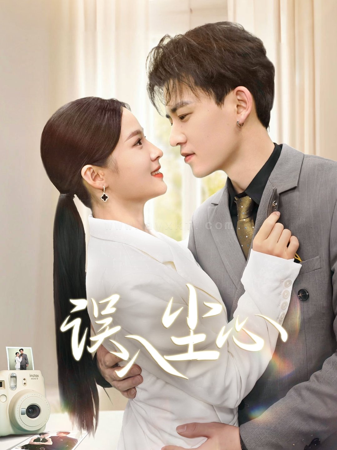 18121-误入尘心(67集) 内容图1 一个实时收录全网最齐全的短视频短剧网剧小剧场的网站! 18121-误入尘心(67集) 最新 图1张