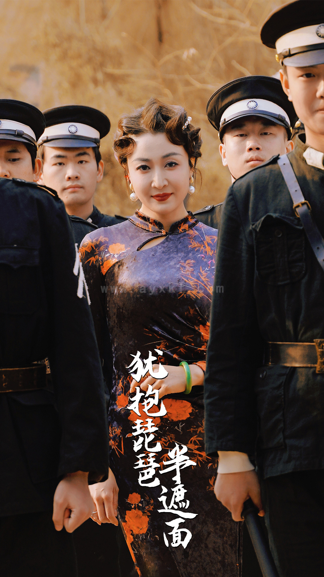 17751-犹抱琵琶半遮面(40集)游雅 内容图1 一个实时收录全网最齐全的短视频短剧网剧小剧场的网站! 17751-犹抱琵琶半遮面(40集)游雅 最新 图1张