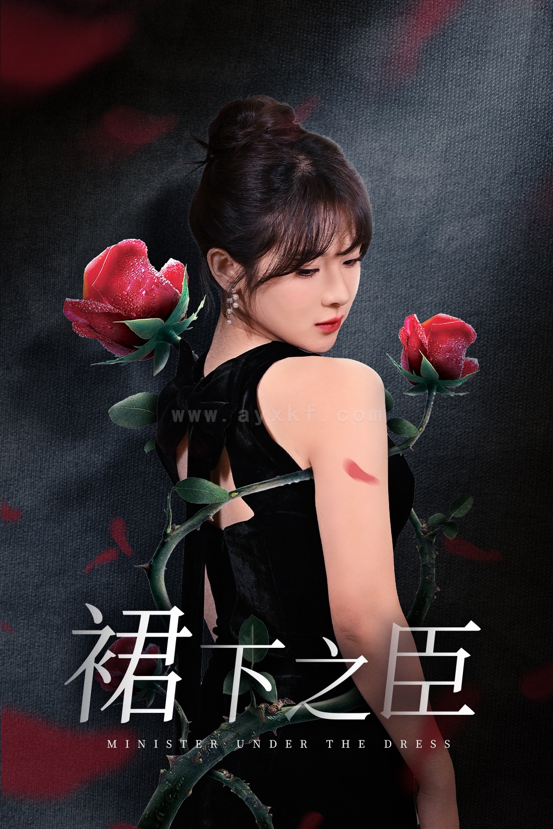 17535-裙下之臣-葡萄成熟时(58集)千喆&刘夕语 内容图1 一个实时收录全网最齐全的短视频短剧网剧小剧场的网站! 17535-裙下之臣-葡萄成熟时(58集)千喆&刘夕语 最新 图1张