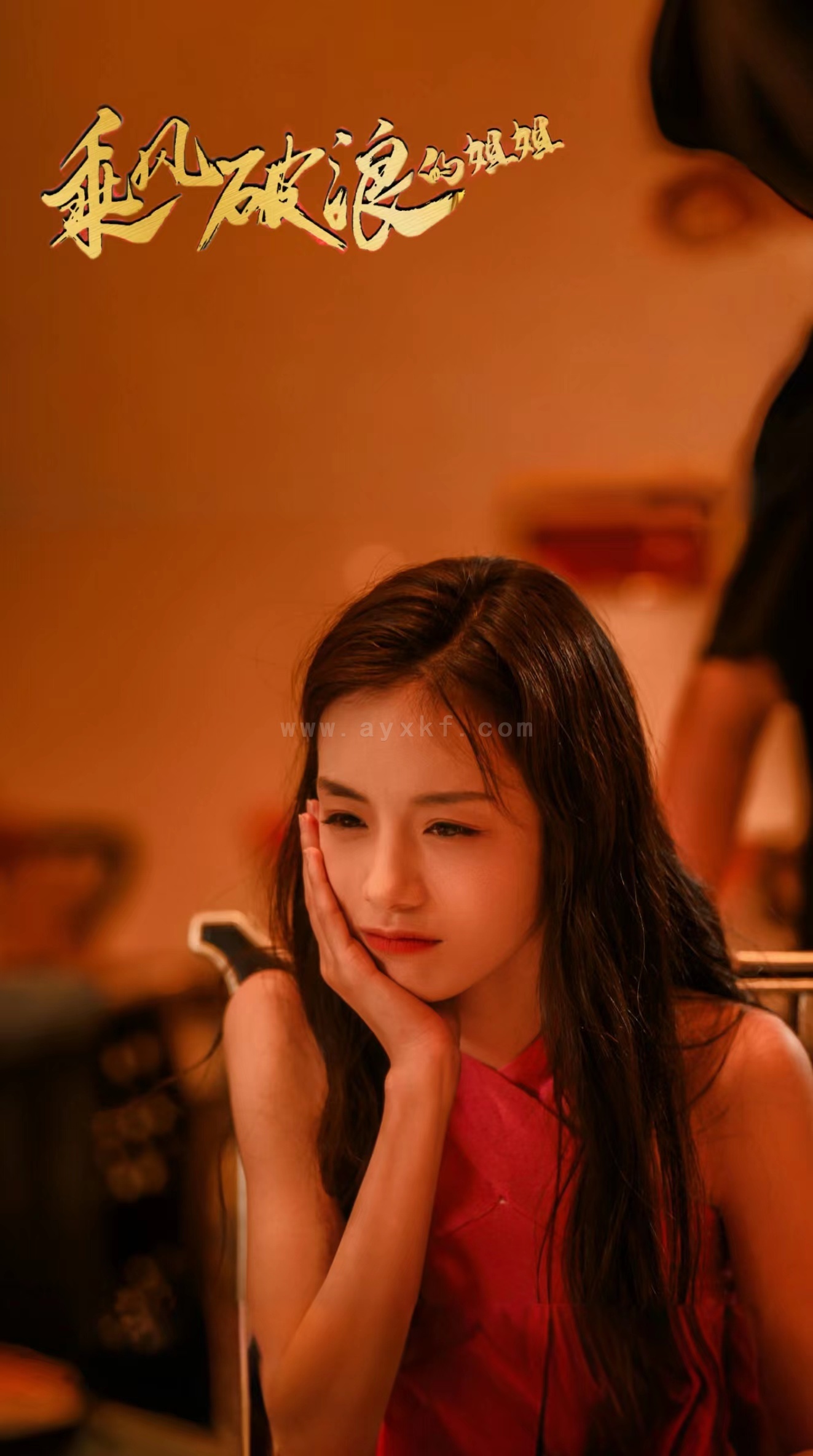 17364-乘风破浪的姐姐(76集) 内容图1 一个实时收录全网最齐全的短视频短剧网剧小剧场的网站! 17364-乘风破浪的姐姐(76集) 最新 图1张