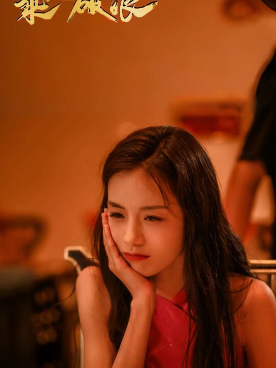 17364-乘风破浪的姐姐(76集)