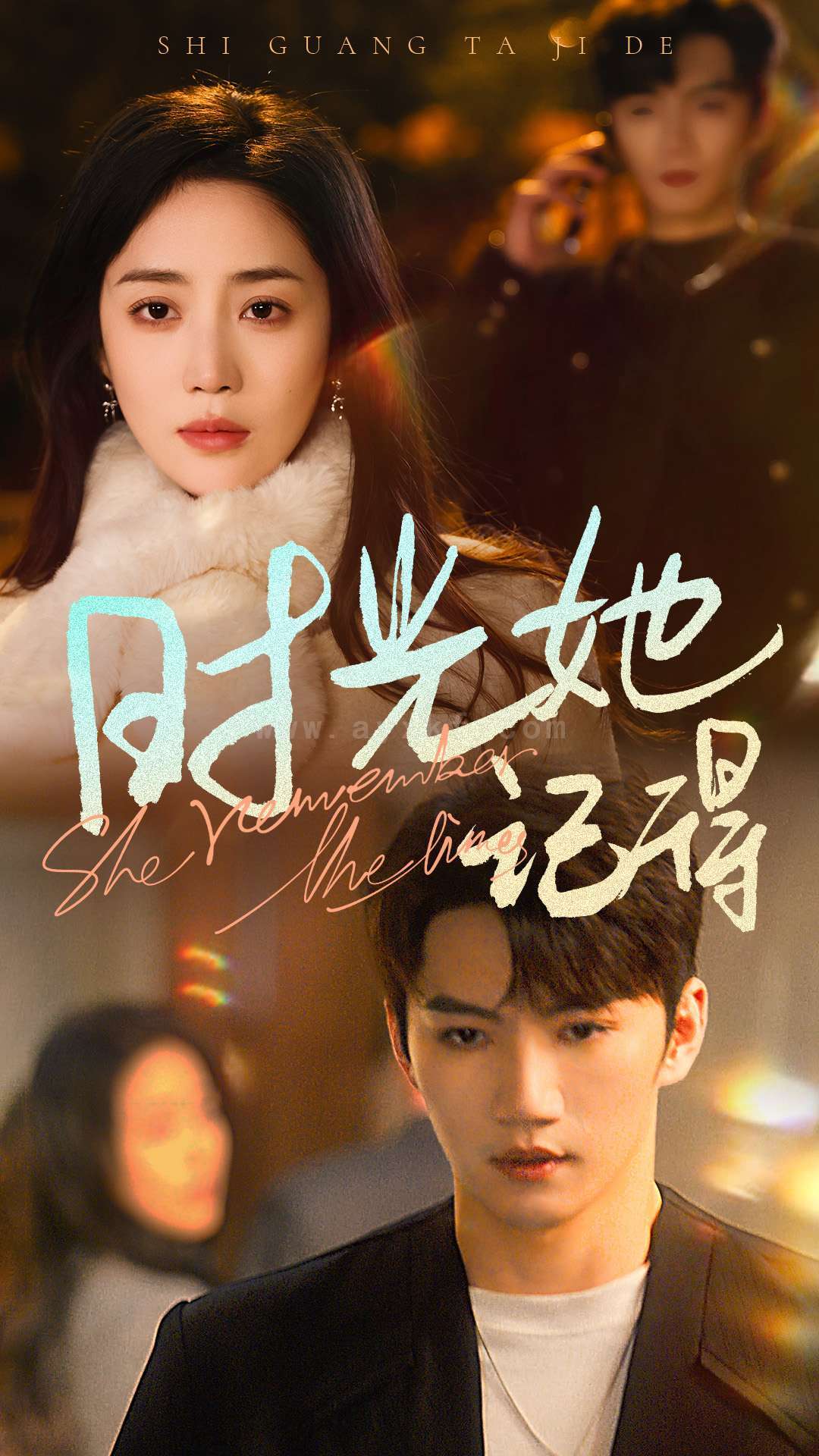 18027-时光她记得(70集)金佳遇&黄云云 内容图1 一个实时收录全网最齐全的短视频短剧网剧小剧场的网站! 18027-时光她记得(70集)金佳遇&黄云云 最新 图1张