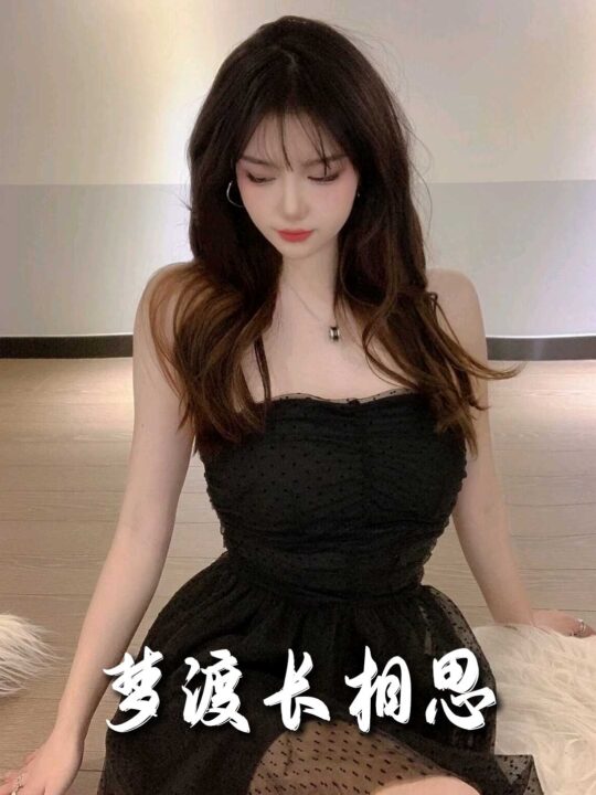 18156-梦度长相思(60集)