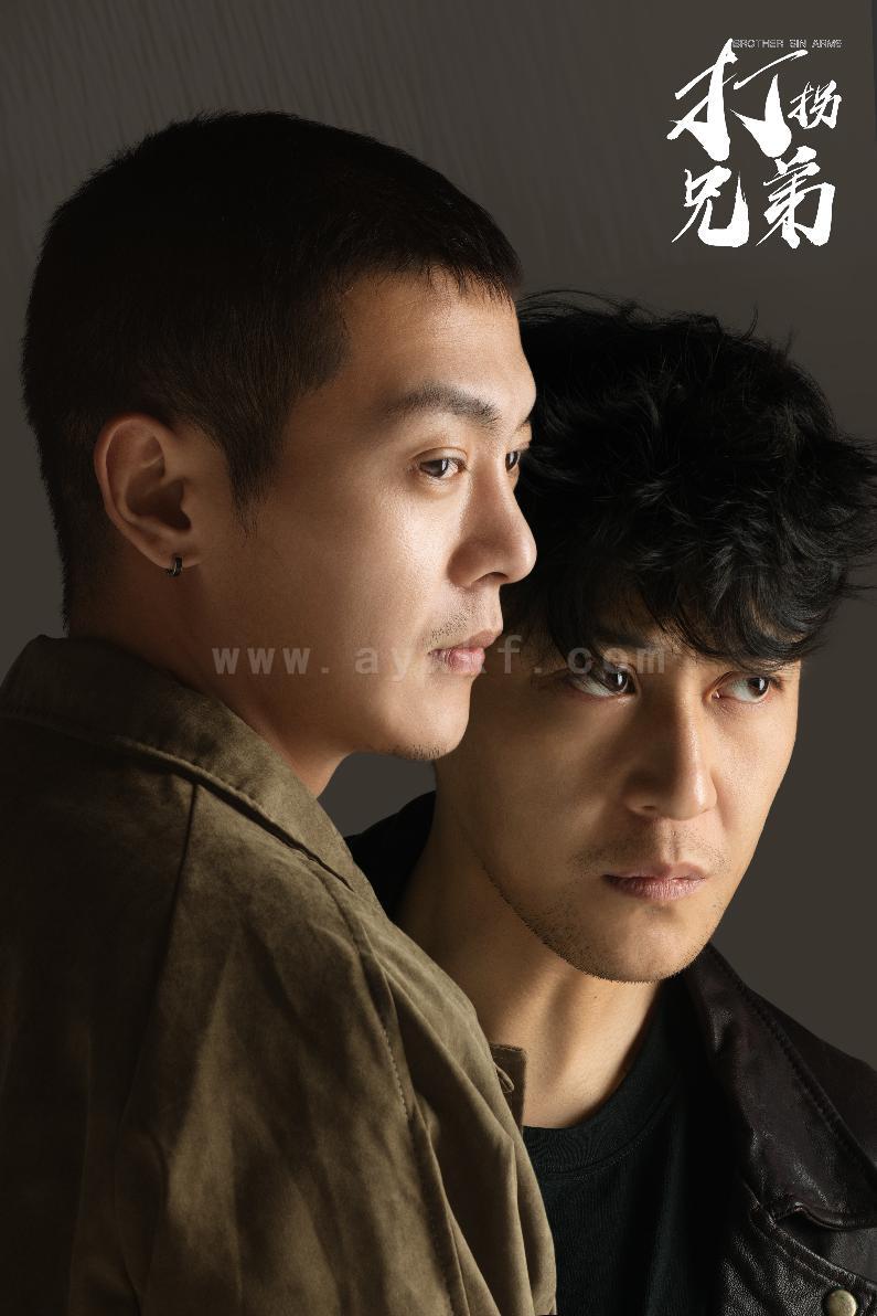 17846-打拐兄弟(30集)钱谦 内容图1 一个实时收录全网最齐全的短视频短剧网剧小剧场的网站! 17846-打拐兄弟(30集)钱谦 最新 图1张