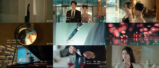 ssd4404-ssd4216-短剧《丽人归来》