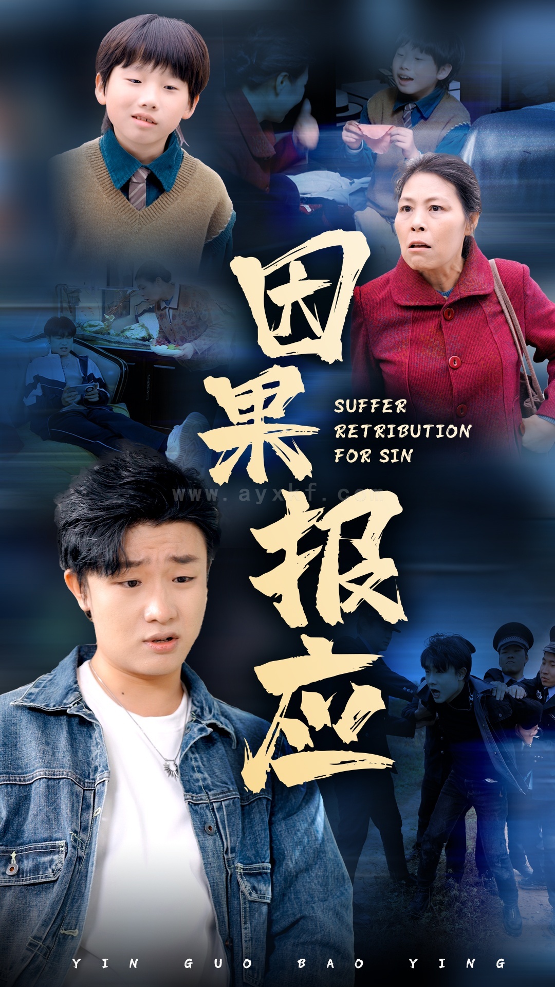 ssd4243-因果报应(50集) 内容图1 一个实时收录全网最齐全的短视频短剧网剧小剧场的网站! ssd4243-因果报应(50集) 最新 图1张