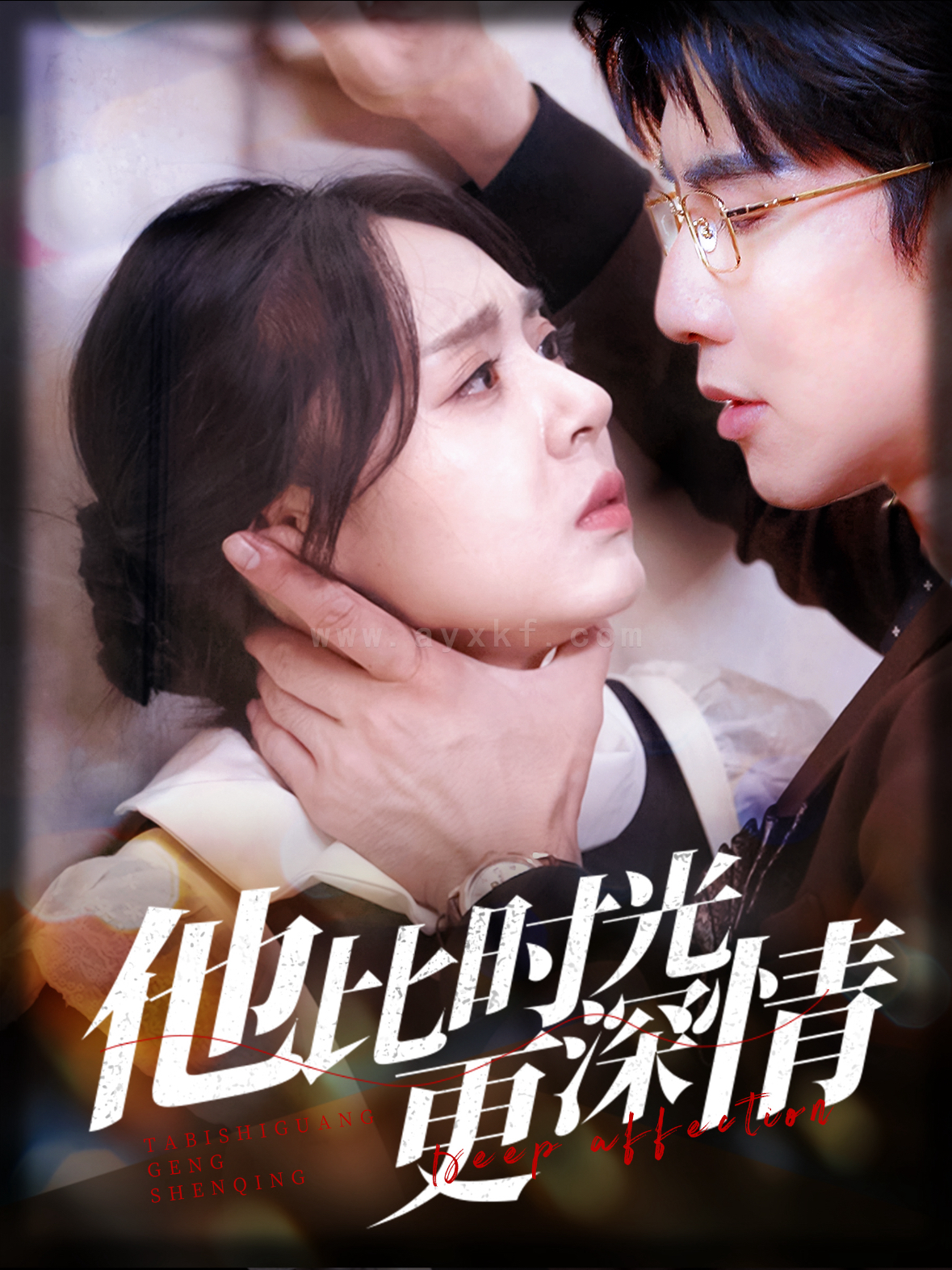 ssd4171-他比时光更深情(70集)马星烁 内容图1 一个实时收录全网最齐全的短视频短剧网剧小剧场的网站! ssd4171-他比时光更深情(70集)马星烁 最新 图1张