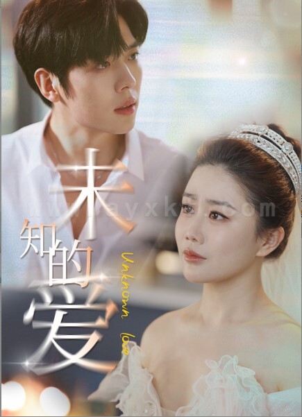 ssd4316-未知的爱(65集)卡戎 内容图1 一个实时收录全网最齐全的短视频短剧网剧小剧场的网站! ssd4316-未知的爱(65集)卡戎 最新 图1张